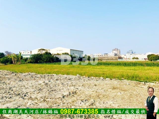 永康農地-12