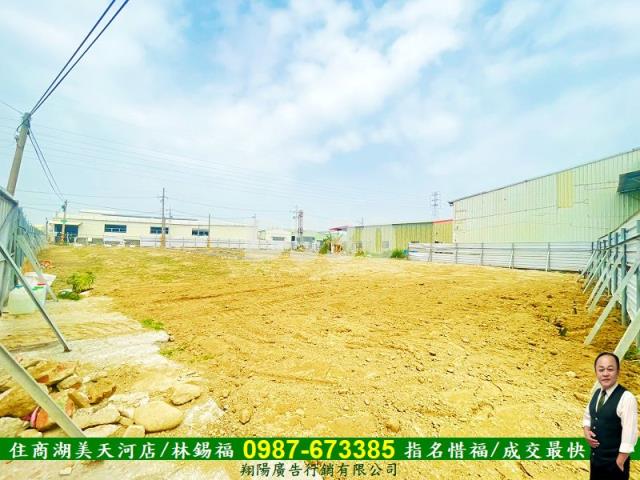 仁德農地-10
