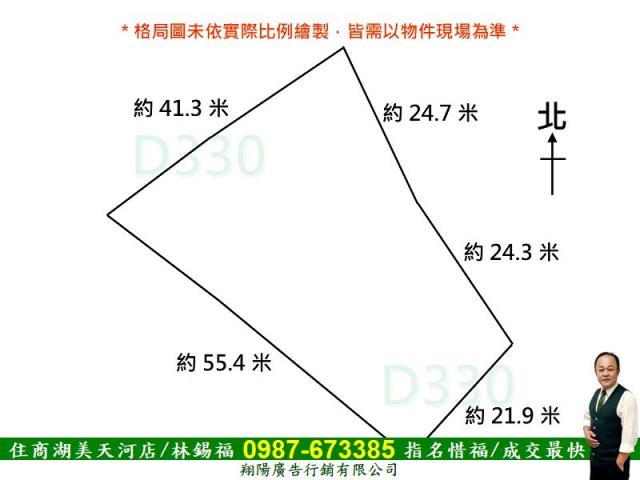 仁德農地-15