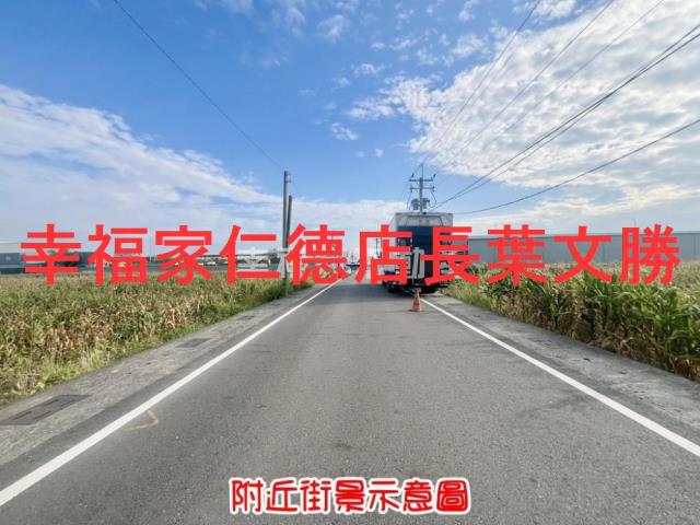 台南安定農地-10
