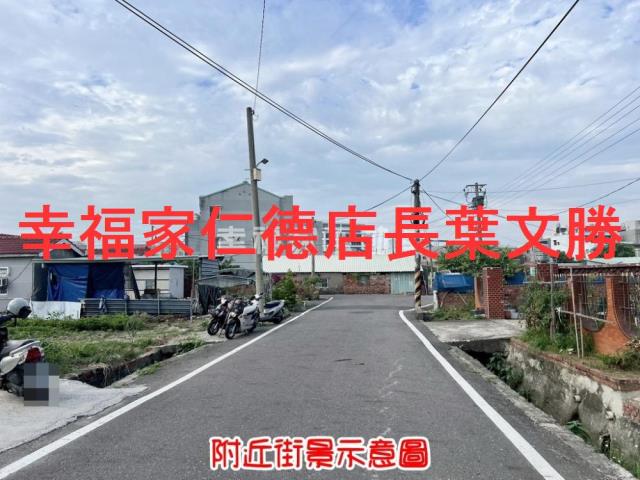 台南安定農地-13