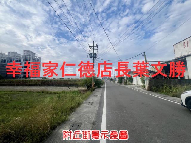台南安定農地-14