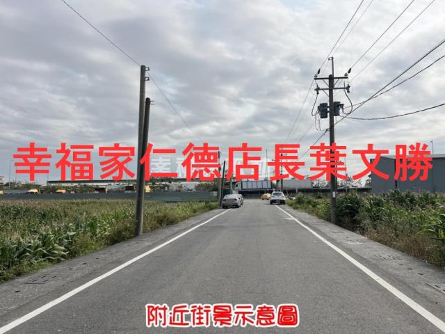 台南安定農地-1