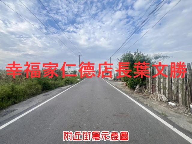 台南安定農地-2