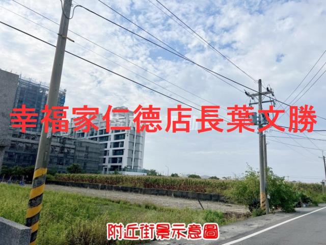台南安定農地-4
