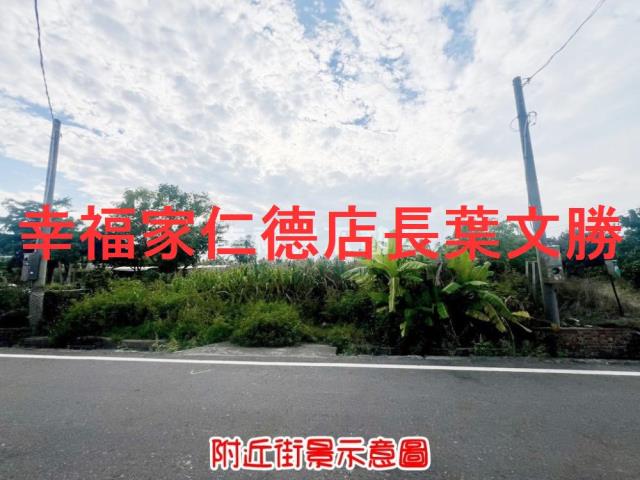 台南安定農地-5