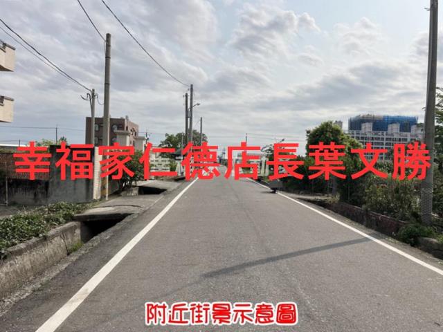 台南安定農地-6