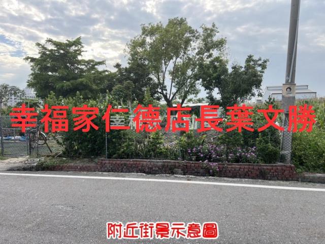 台南安定農地-7