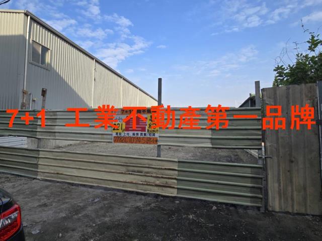 高雄大寮農地-5