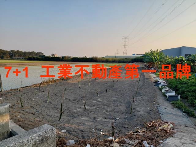 高雄大寮農地-4