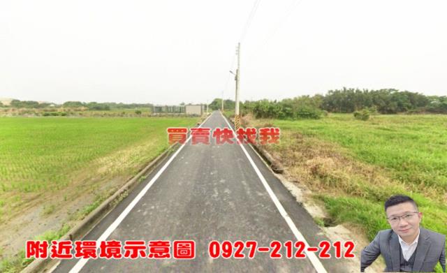 新豐農地-7