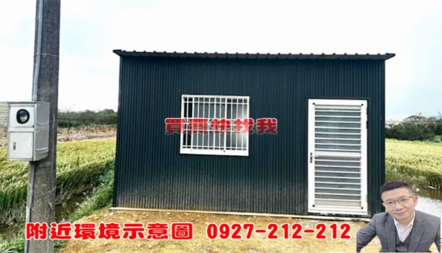 新豐農地-6