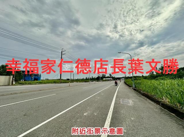 新化農地-12