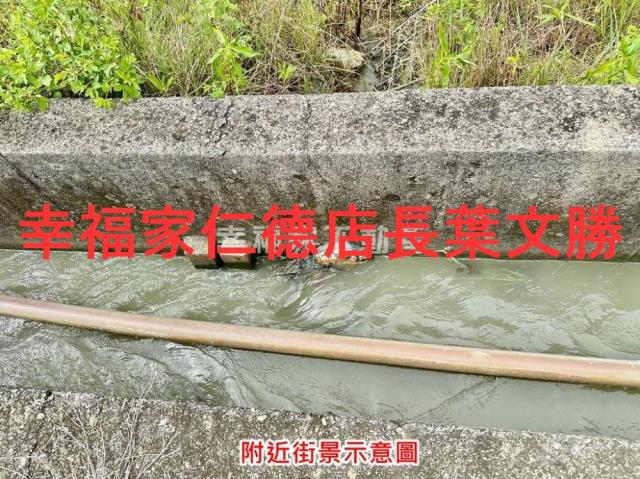 新化農地-13
