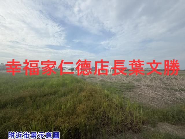 西港農地-11
