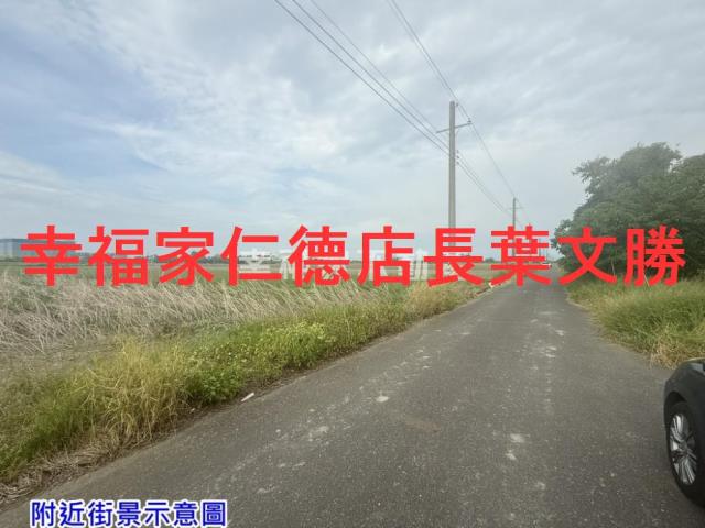 西港農地-4