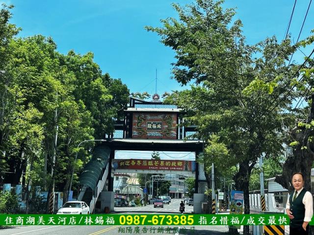 台南玉井農地-1