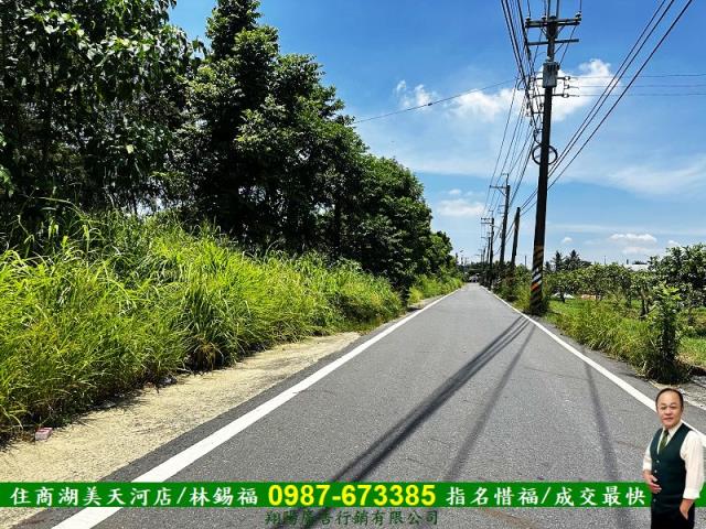 台南玉井農地-2