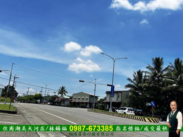 台南玉井農地-5