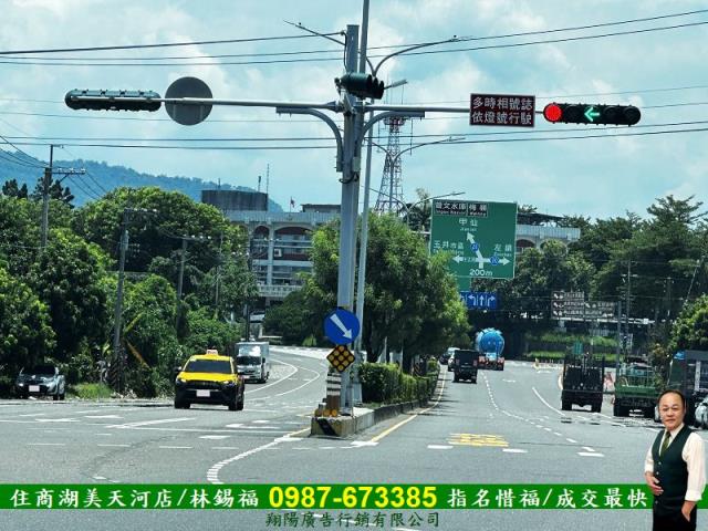 台南玉井農地-6