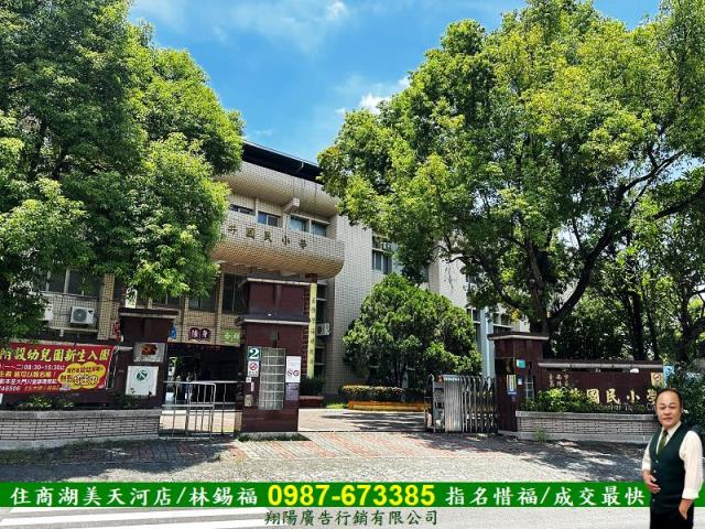 台南玉井農地-7