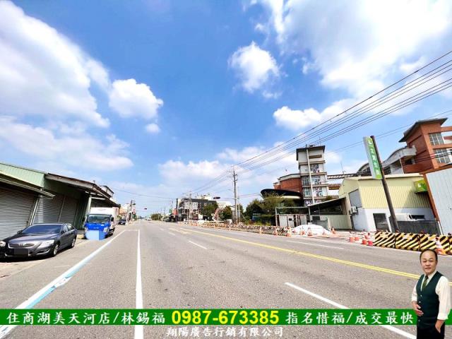 台南新化農地-1