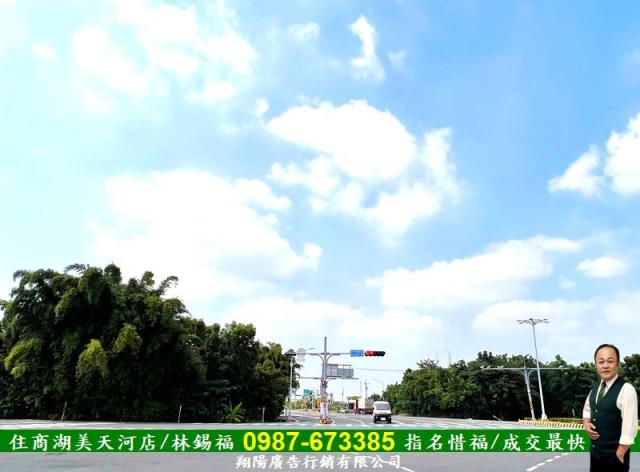 台南新化農地-6