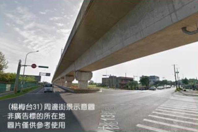 桃園工業地-1