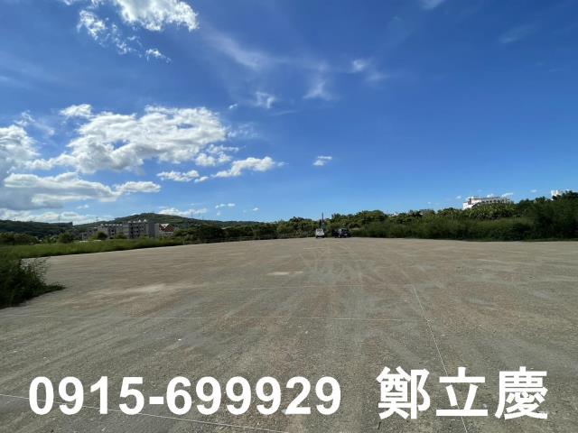 桃園交通用地-2