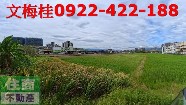 宜蘭市道路地-6