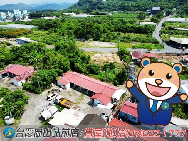 台南建地-1