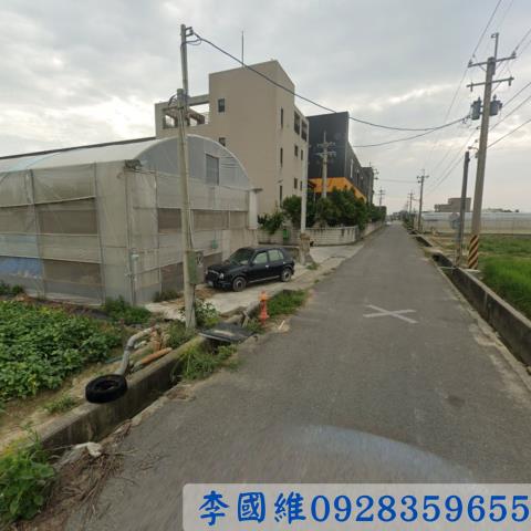 嘉義農地法拍-2