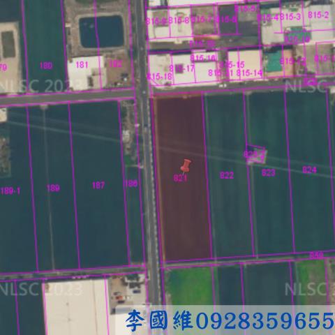 秀水農地法拍-3