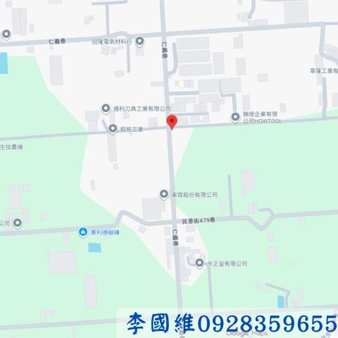 秀水農地法拍-4