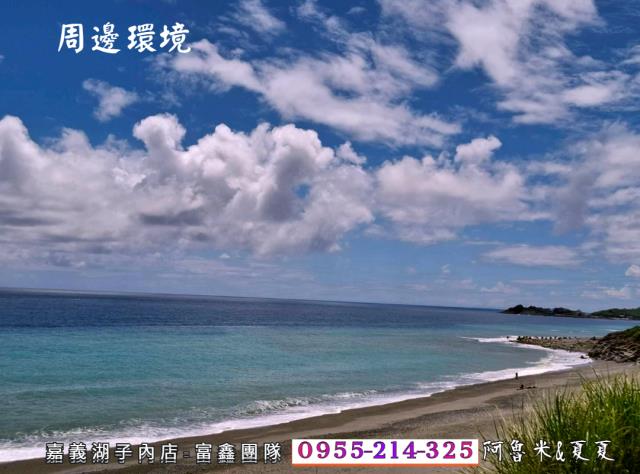 長濱建地-2