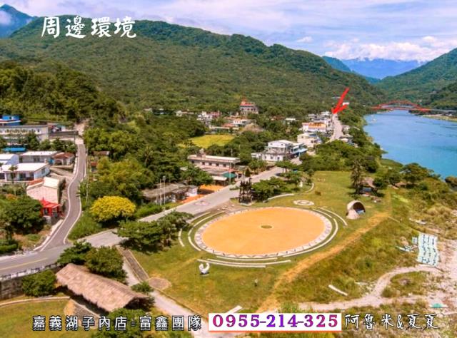長濱建地-3