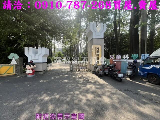 北區建地-10