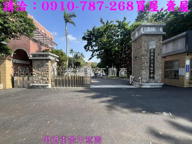 北區建地-11
