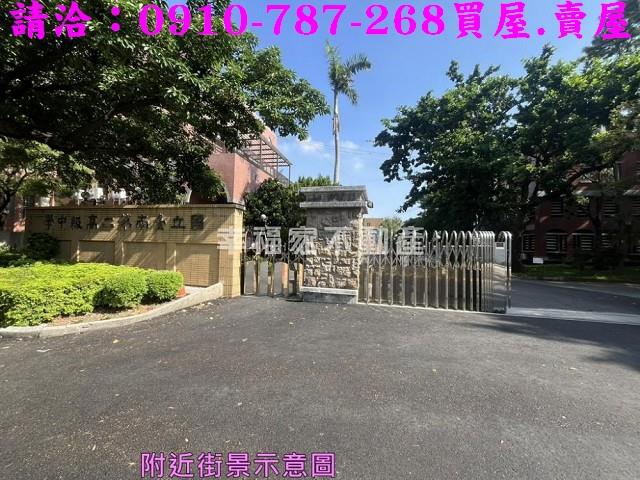 北區建地-15