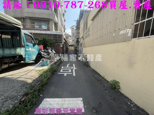 北區建地-2