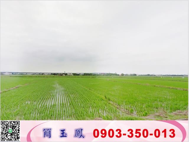 蘇澳工業地-1