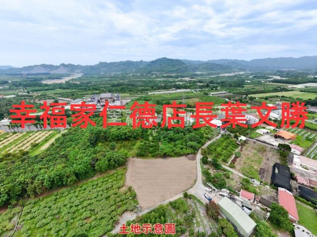 玉井農地-1
