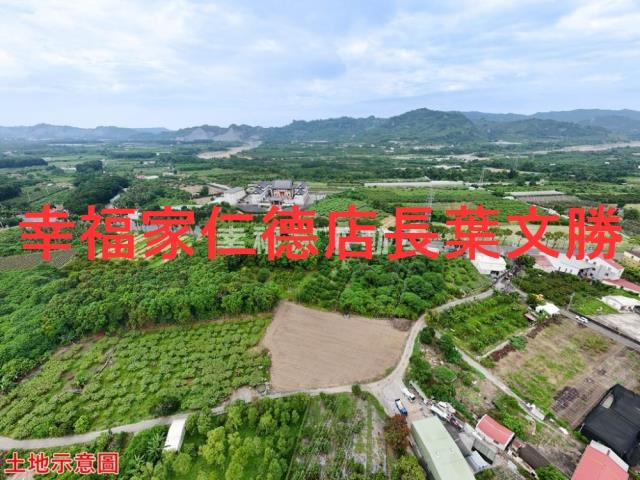玉井農地-3