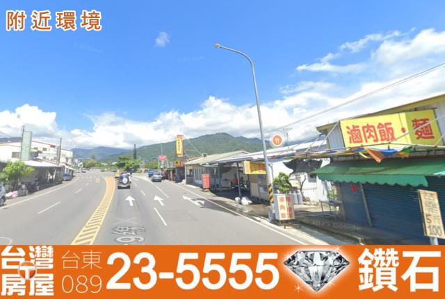 卑南農地-7