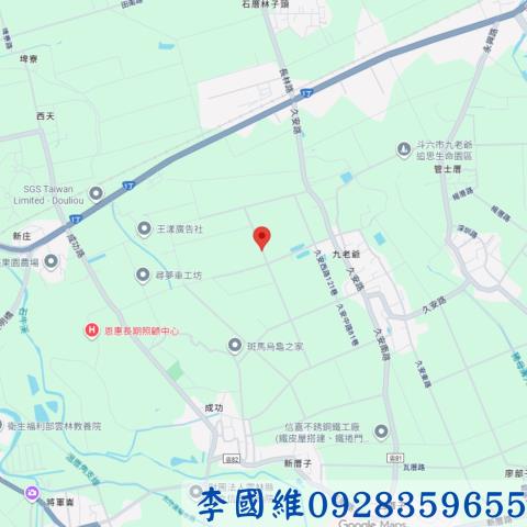 雲林斗六農地法拍-4