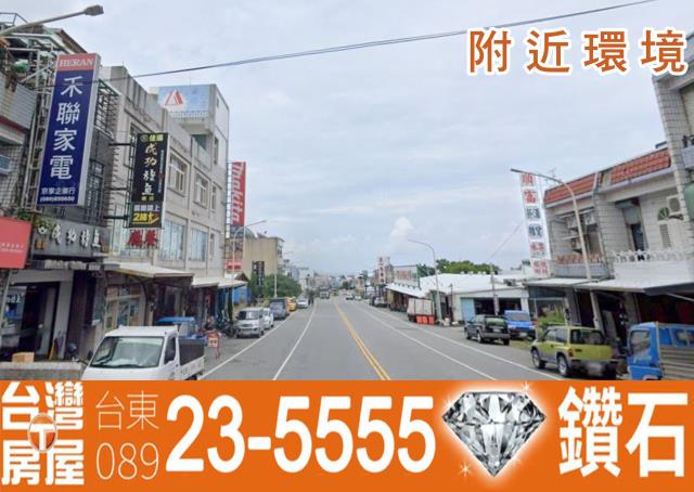 台東成功建地-2