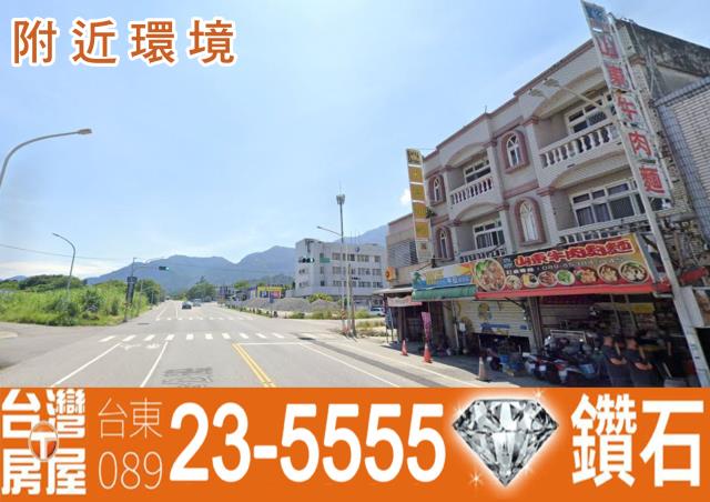 台東成功建地-3