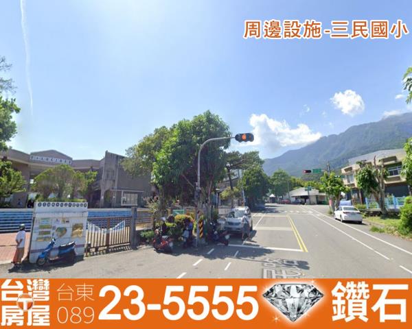 台東成功建地-4