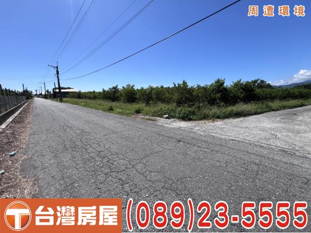 台東市農地-4