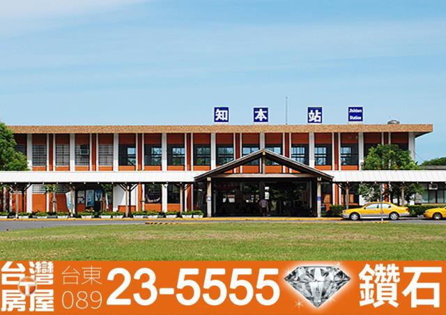 台東市農地-9